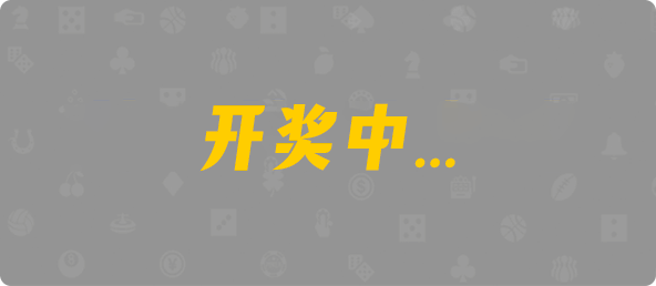 加拿大28,结果,查询,预测,组合